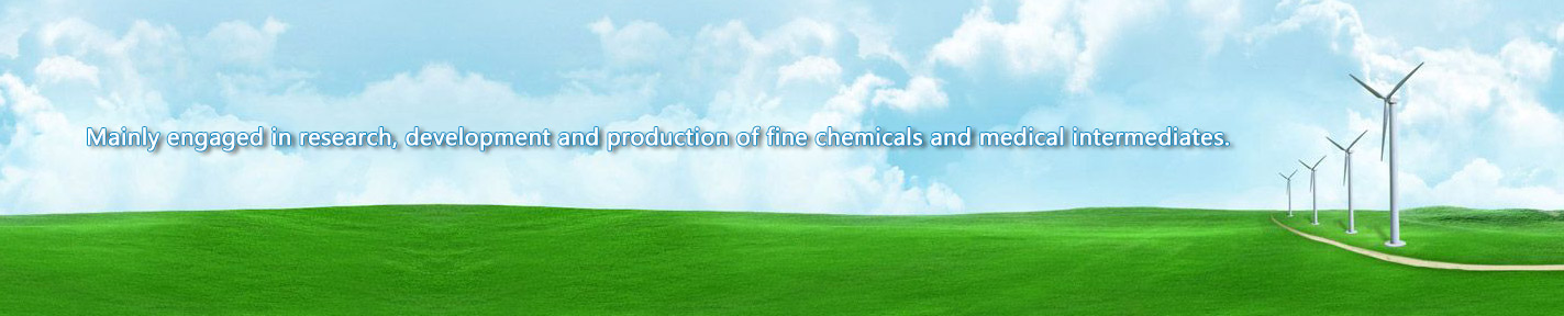 Kunshan Dongchen Chemical Co., Ltd.